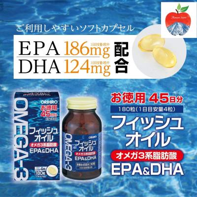 Dầu cá Omega 3 DHA/EPA ORIHIRO 180 viên Nhật Bản